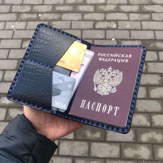 прописка в Нерчинске